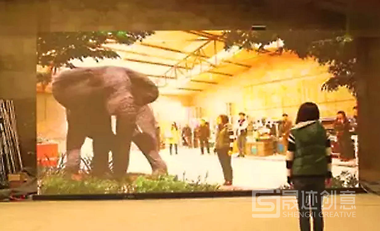 AR大屏互動.jpg AR大屏互動.jpg