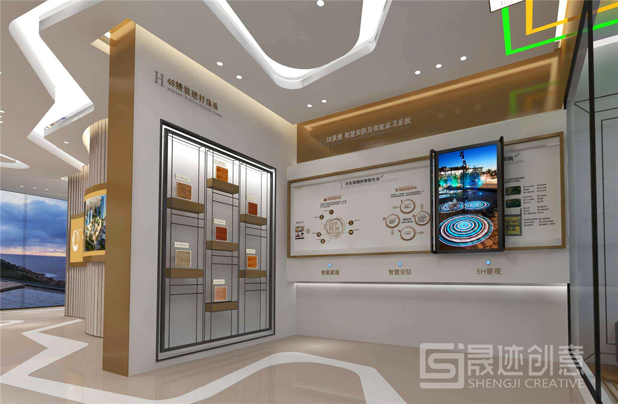 多媒體互動滑軌屏裝置.jpg 多媒體互動滑軌屏裝置.jpg