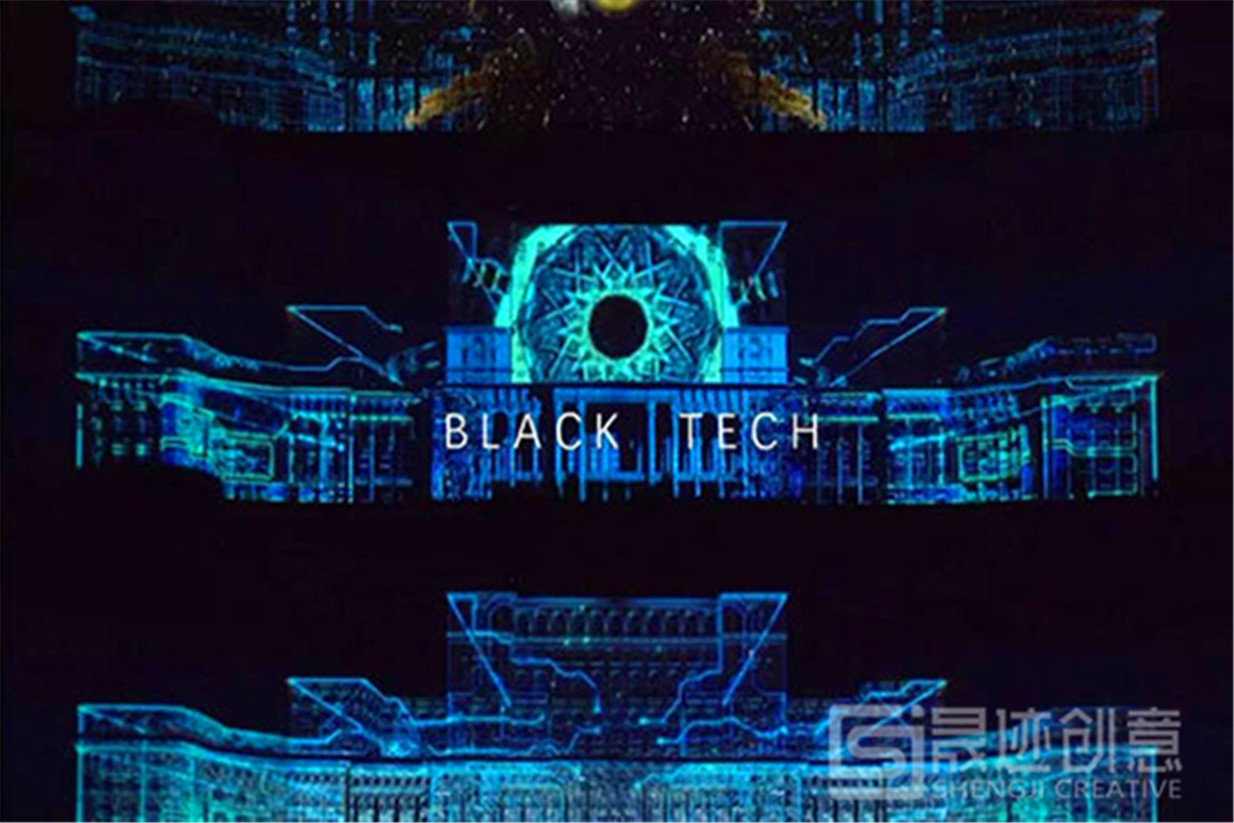 全息投影.jpg 全息投影.jpg