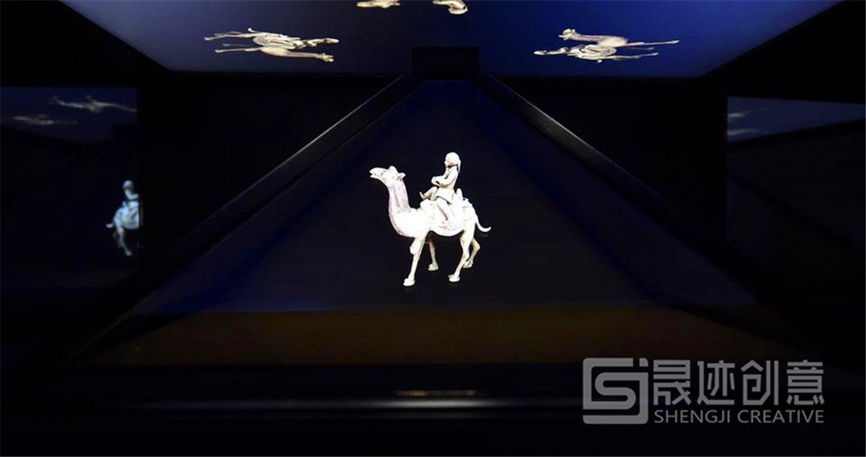 3d全息投影.jpg 3d全息投影.jpg